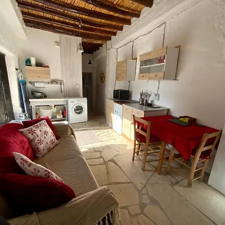 Georgios Retreat. Quaint Stone House.