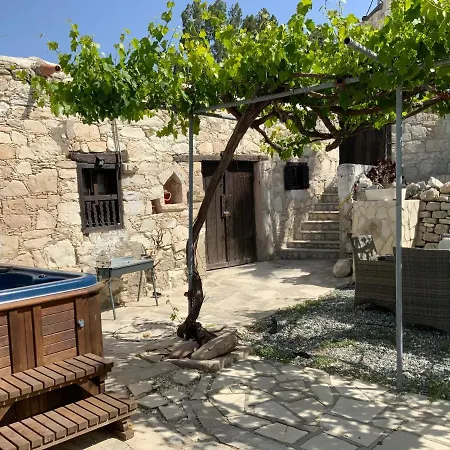 Georgios Retreat. Quaint Stone House. *